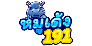 Moodeng191 สล็อตเว็บตรง แตกบ่อย ถอนไวทันใจ